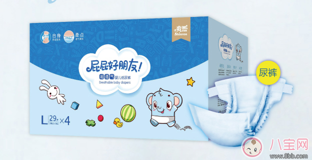 爽然紙尿褲哪個系列好 爽然藍色超透氣和綠色超薄干爽哪個好 爽然紙尿褲哪個系列好 爽然藍色超透氣和綠色超薄干爽哪個好