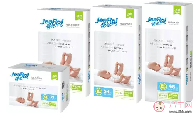 爽然紙尿褲是哪產的 爽然紙尿褲旗下還有哪些品牌的紙尿褲