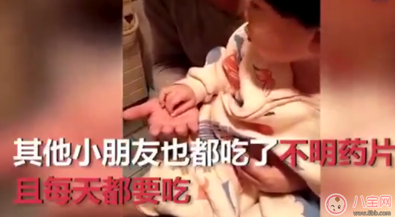 紅黃藍(lán)幼兒園猥褻兒童結(jié)果 紅黃藍(lán)老師褻兒童有圖片嗎