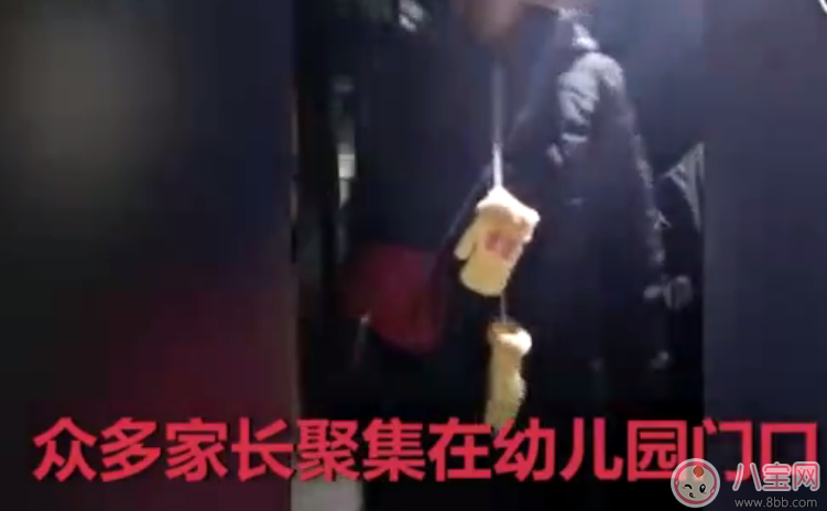 紅黃藍(lán)幼兒園猥褻兒童結(jié)果 紅黃藍(lán)老師褻兒童有圖片嗎