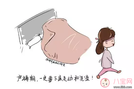 產后如何瘦身最快 生完孩子怎么做可以快點瘦 產后如何瘦身最快 生完孩子怎么做可以快點瘦