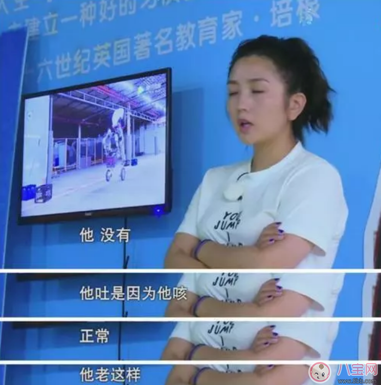 孩子哭著咳著就吐了正常嗎 寶寶嘔吐后應該怎么做 孩子哭著咳著就吐了正常嗎 寶寶嘔吐后應該怎么做