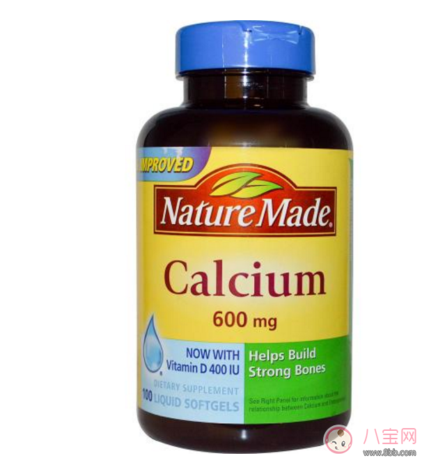 孩子維生素D缺乏怎么辦 孩子缺乏維生素D補充方法