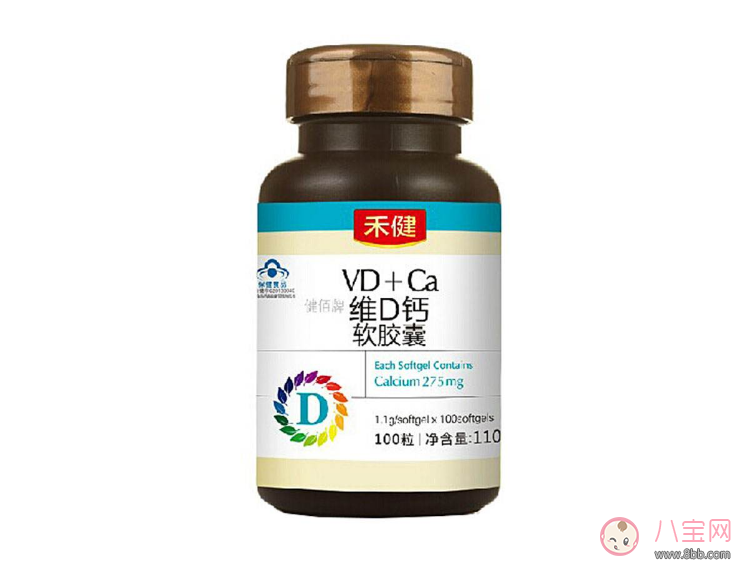 孩子維生素D缺乏怎么辦 孩子缺乏維生素D補充方法