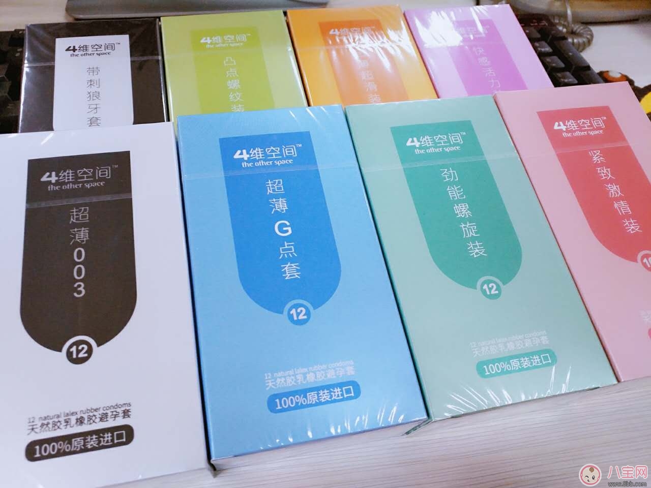 G點套的作用是什么 G點套好用嗎