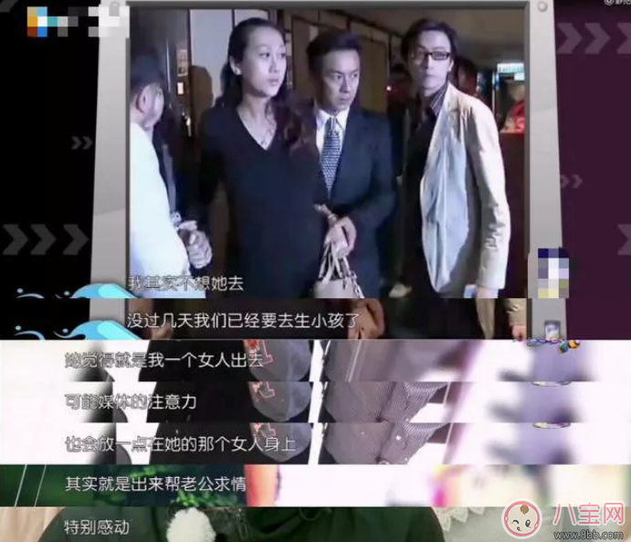 陳浩民妻子5年4胎剖宮產對身體有影響嗎 剖宮產后如何恢復身體健康 陳浩民妻子5年4胎剖宮產對身體有影響嗎 剖宮產后如何恢復身體健康