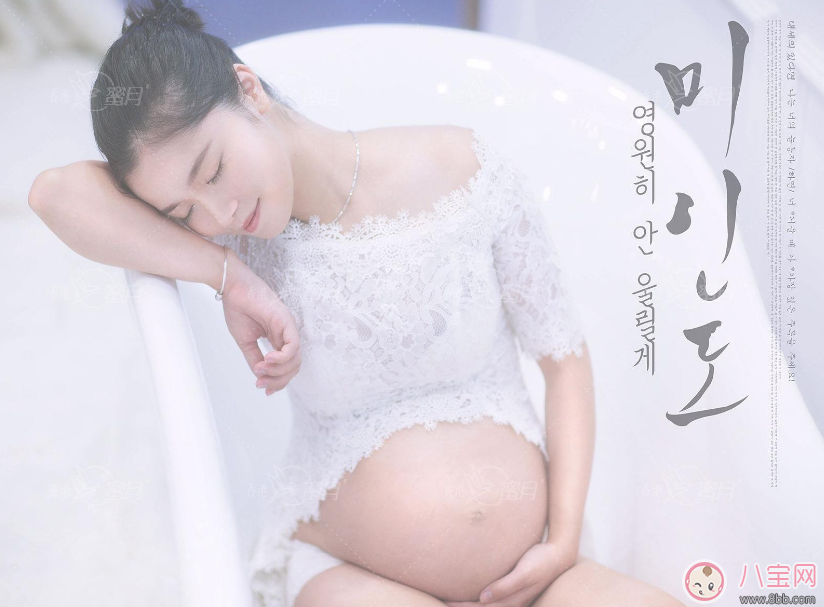 孕婦心臟突然早搏怎么辦 孕婦突然早搏對胎兒有影響嗎