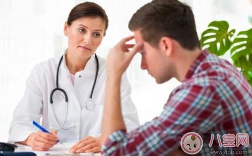 男人最殺精的幾種行為 現在改變可以提高精子質量