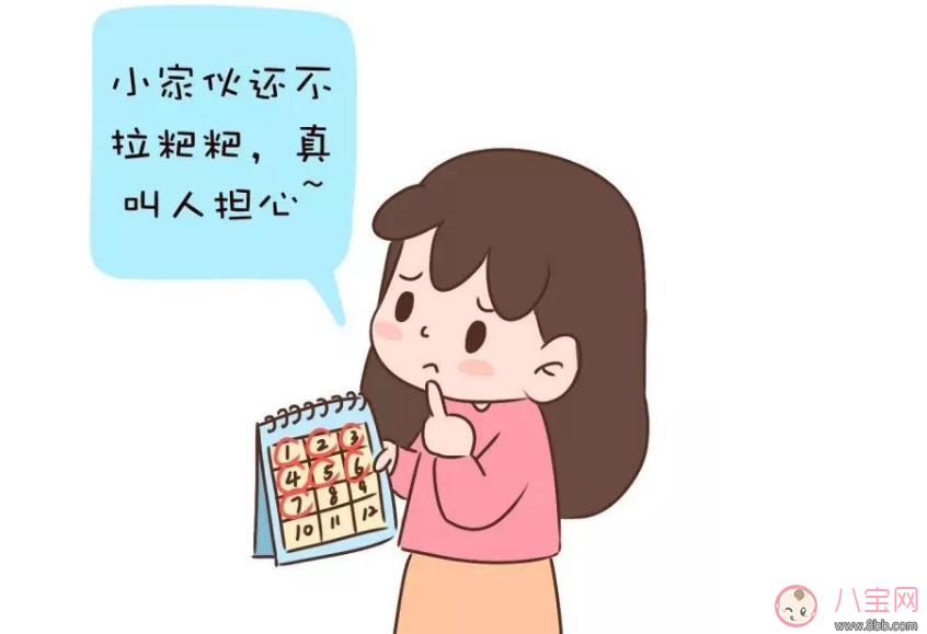 孩子四個月拉綠便便是怎么回事 為什么孩子會拉綠便便 孩子四個月拉綠便便是怎么回事 為什么孩子會拉綠便便