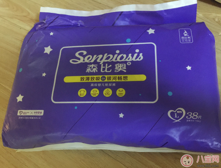 森比奧紙尿褲怎么樣 森比奧尿不濕好用嗎