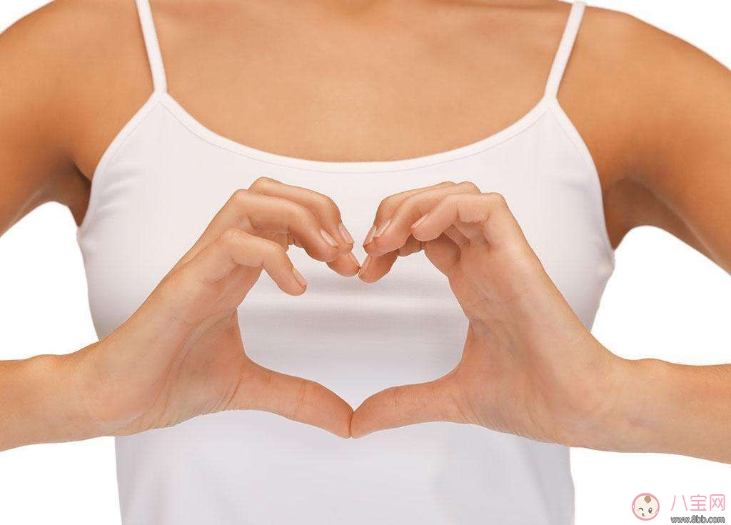 產(chǎn)后乳房有哪些變化   產(chǎn)后如何維持乳房大小