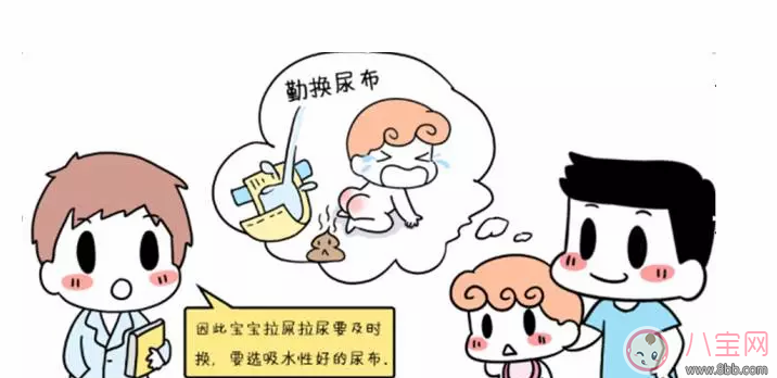 嬰兒為什么會紅屁股  寶寶紅屁股怎么辦