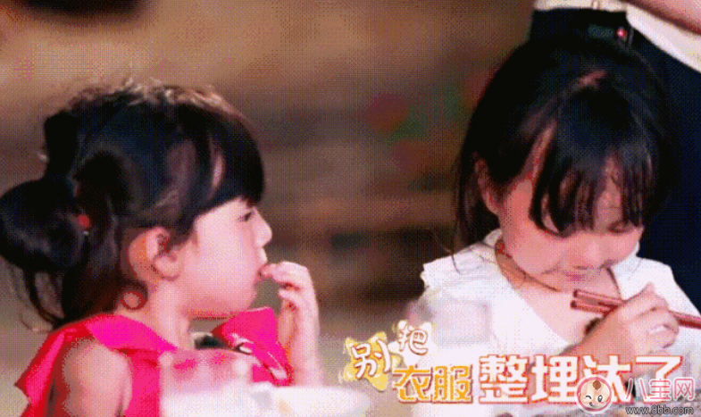 Max捧臉殺是什么   Max與Jasper為什么越來越默契