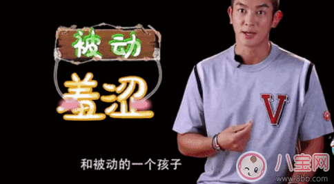 Max捧臉殺是什么   Max與Jasper為什么越來越默契
