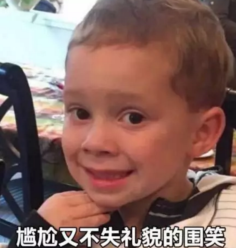 假笑男孩是誰 假笑男孩哪國人ins多少(假笑男孩GavinGavin Thomas)