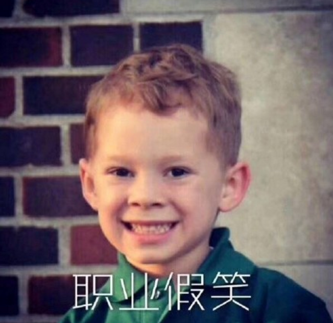 假笑男孩是誰 假笑男孩哪國人ins多少(假笑男孩GavinGavin Thomas)