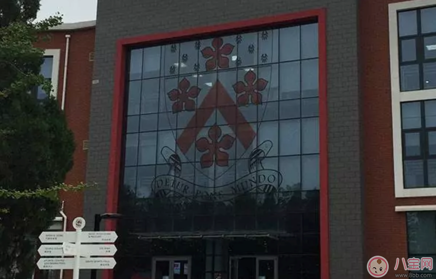 Jasper一年學(xué)費(fèi)是多少  學(xué)費(fèi)一年10w多的幼兒園到底好在哪兒