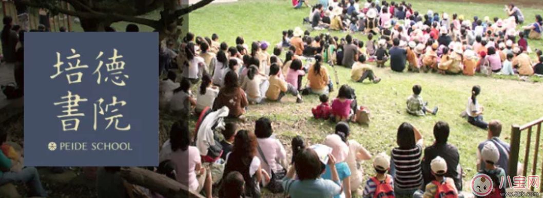 Jasper一年學(xué)費(fèi)是多少  學(xué)費(fèi)一年10w多的幼兒園到底好在哪兒