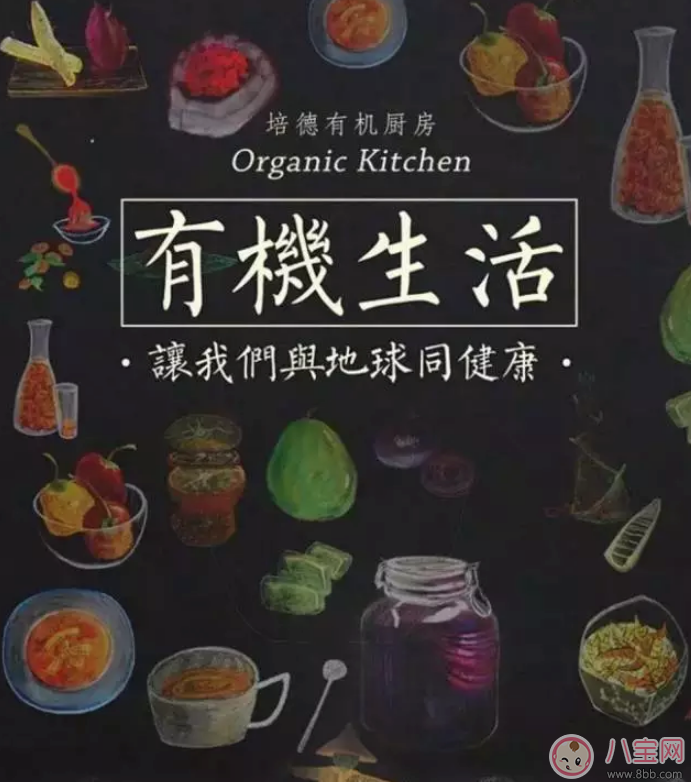 Jasper一年學(xué)費(fèi)是多少  學(xué)費(fèi)一年10w多的幼兒園到底好在哪兒