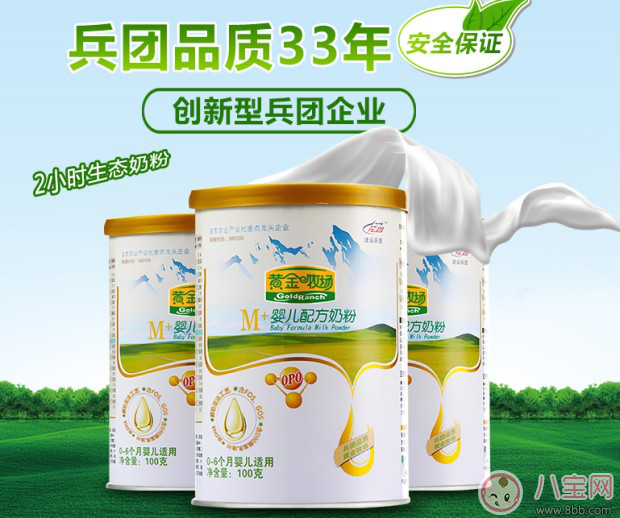 西牧乳業旗下有哪些產品 西牧乳業牛奶品牌盤點 西牧乳業旗下有哪些產品 西牧乳業牛奶品牌盤點