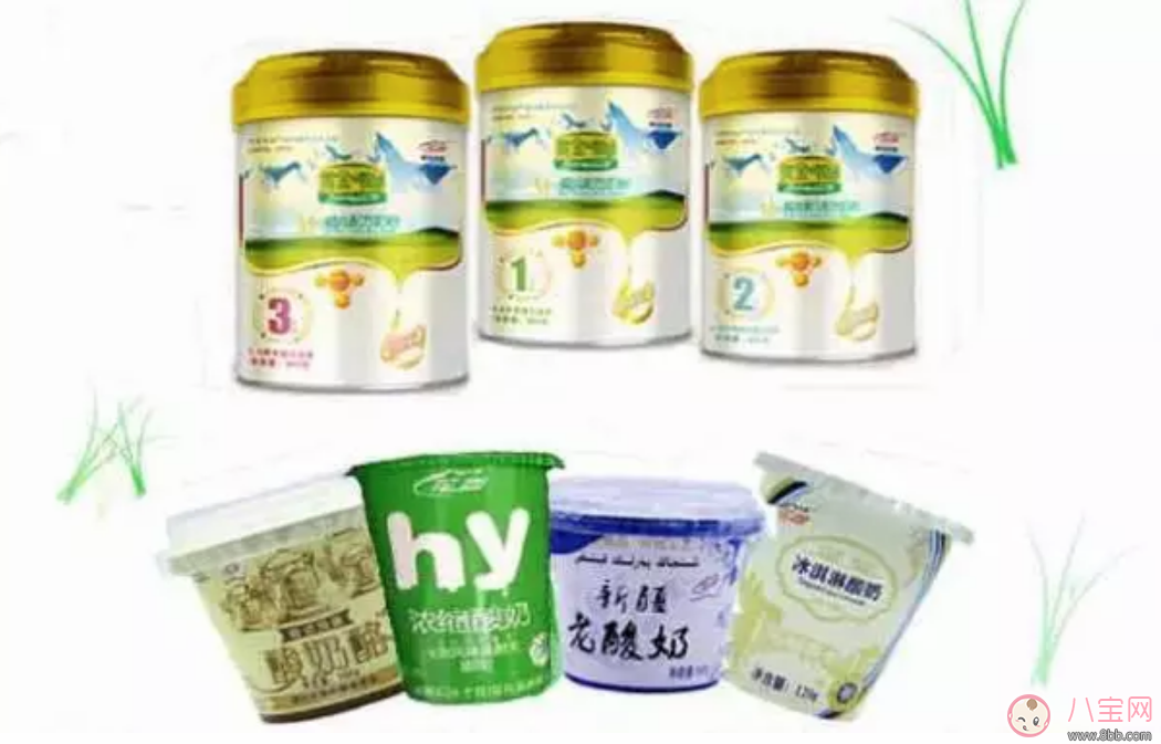 西牧乳業(yè)哪幾款嬰兒奶粉有問題  如何選購安全嬰兒奶粉