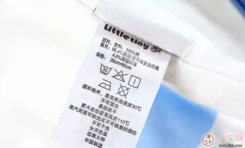 寶寶分腿睡袋哪個牌子好  little tiny恒溫分腿睡袋寶寶秋冬用測評完整版