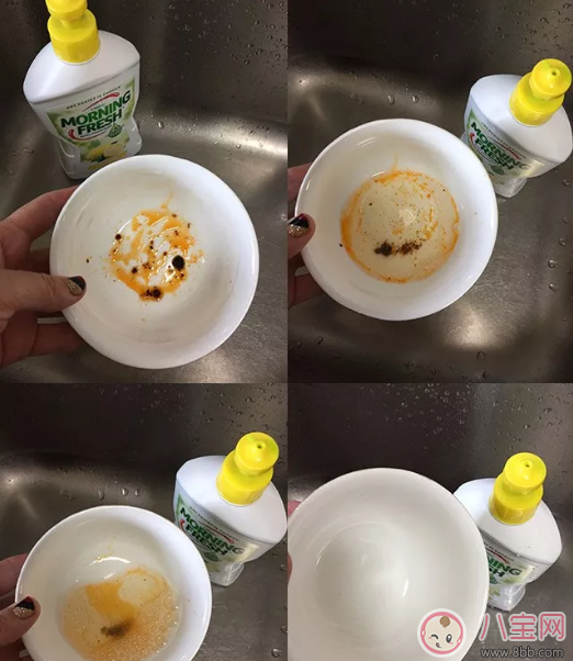 Morning Fresh洗潔精有熒光劑嗎 Morning Fresh怎么樣 Morning Fresh洗潔精有熒光劑嗎 Morning Fresh怎么樣