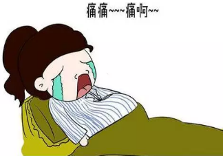 女人順產過程到底有多痛 女人順產會遇到的問題