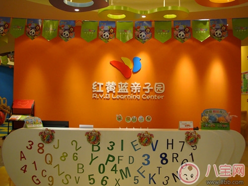 教育部副部長回應紅黃藍事件 推進學前教育立法 教育部副部長回應紅黃藍事件 推進學前教育立法