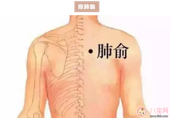 寶寶咳嗽有痰推拿手法圖解 寶寶咳嗽推拿哪幾個部位