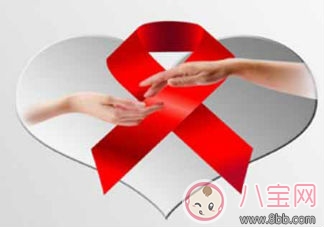 第30個(gè)世界艾滋病日 讓生活遠(yuǎn)離艾滋病