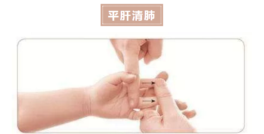 寶寶風寒發燒推拿手法圖解 寶寶風寒發燒推拿哪些部位 寶寶風寒發燒推拿手法圖解 寶寶風寒發燒推拿哪些部位