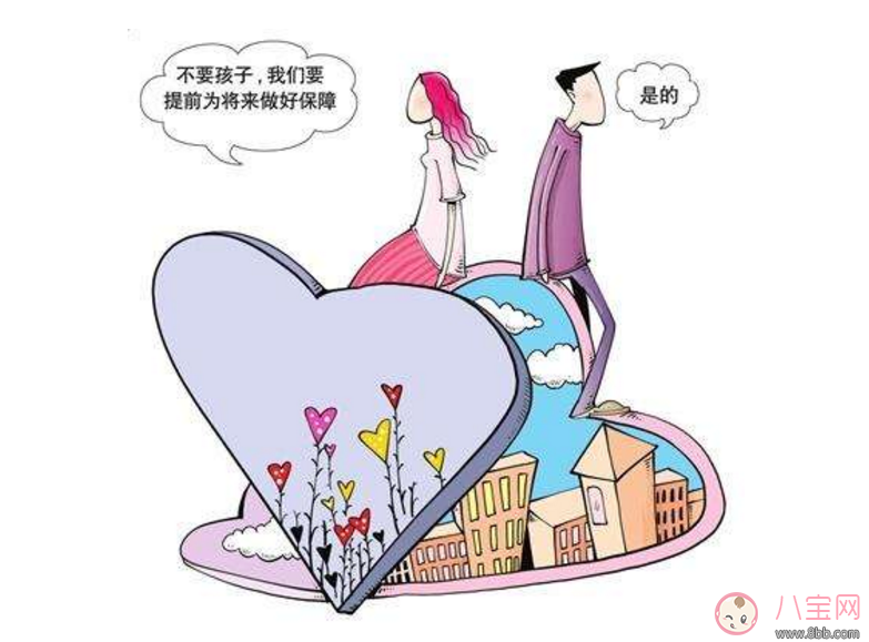 準備丁克的人突然有了孩子怎么辦 丁克的人突然有了孩子心情