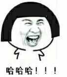 女性如何鑒別處男 男生要怎么裝處男