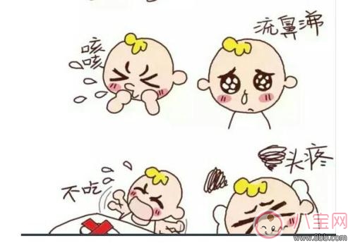 冬季手足口病傳染途徑及預防 手足口病應該怎么治療