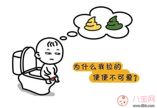 孩子便便顏色不對勁是什么原因 孩子拉黑便便怎么辦 孩子便便顏色不對勁是什么原因 孩子拉黑便便怎么辦