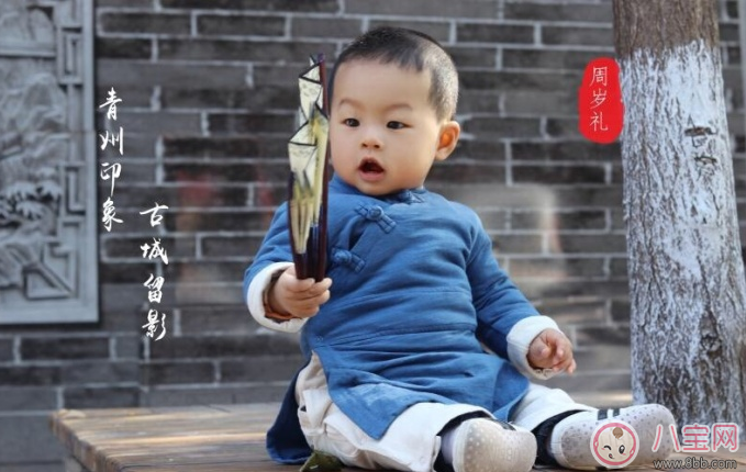 寶寶拍兒童照配什么文字好 寶寶兒童照朋友圈說說推薦