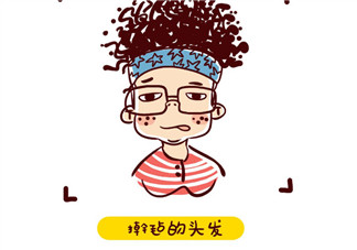 出月子的朋友圈說(shuō)說(shuō) 出月子的心情說(shuō)說(shuō)(興奮難熬都結(jié)束了)