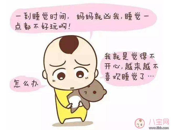 帶孩子累的說說 在家帶孩子累的圖片說說大全2018