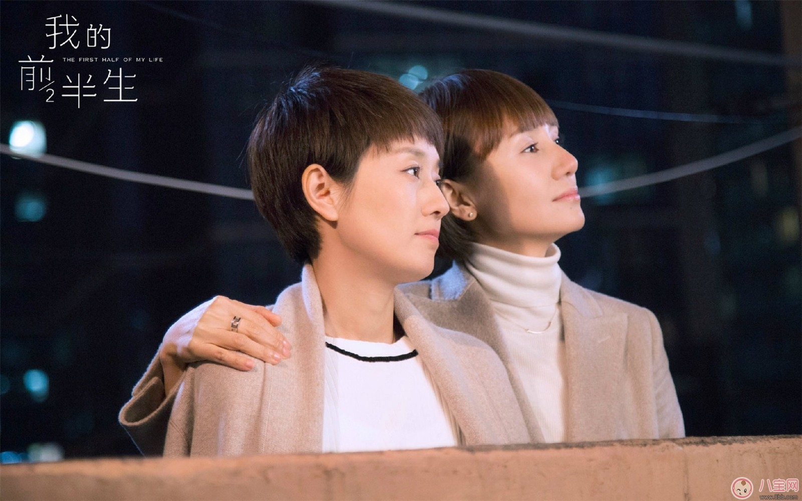 是帶孩子累還是上班累 選擇上班還是做全職媽媽