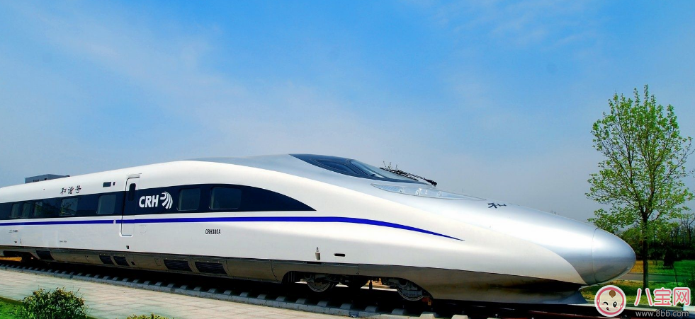 微信怎么綁定12306 12306微信支付方式是什么樣的 微信怎么綁定12306 12306微信支付方式是什么樣的