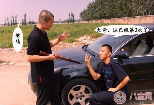 怎樣打飛機舒服 男人打飛機最舒服的姿勢 怎樣打飛機舒服 男人打飛機最舒服的姿勢