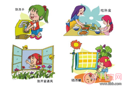 手足口病預防措施有哪些 手足口病傳播途徑是什么