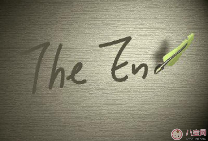 2017即將結束配圖心情說說 2017再見感恩說說朋友圈