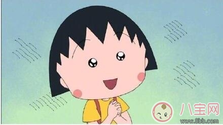 2018元旦朋友圈怎么發(fā) 2018元旦朋友圈抒情動態(tài)