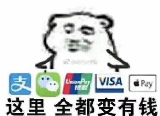 上班第一天怎么發朋友圈 2018上班第一天說說句子