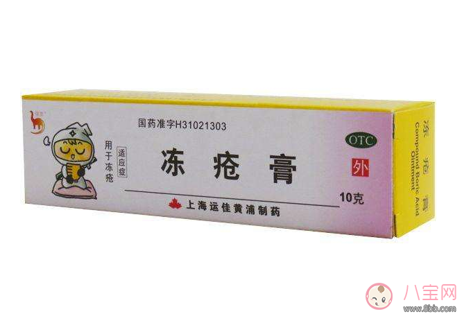 兒童凍瘡膏哪個牌子好2018 寶寶凍瘡膏哪個效果最好排行榜 兒童凍瘡膏哪個牌子好2018 寶寶凍瘡膏哪個效果最好排行榜