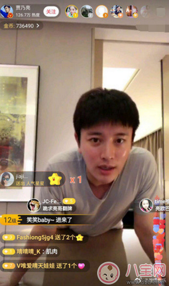 不說了我去做頭發了避孕套是什么牌子的 王思聰發的避孕套牌子 不說了我去做頭發了避孕套是什么牌子的 王思聰發的避孕套牌子