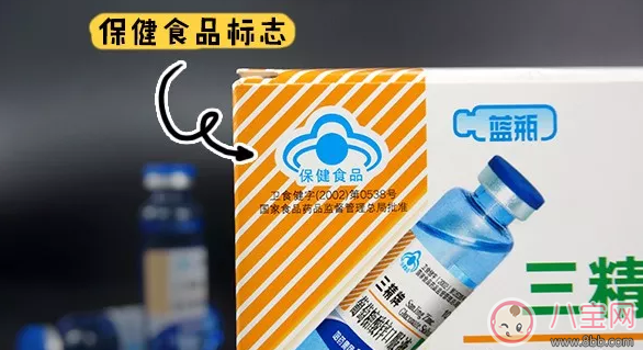 三精葡萄糖酸鋅口服液怎么樣 三精牌小藍(lán)瓶補(bǔ)鋅成分怎么樣 三精葡萄糖酸鋅口服液怎么樣 三精牌小藍(lán)瓶補(bǔ)鋅成分怎么樣