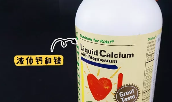 童年時(shí)光鈣鎂鋅怎么樣 童年時(shí)光鈣鎂鋅成分好不好